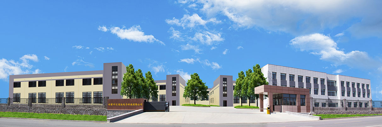 J9集团|国际站官网